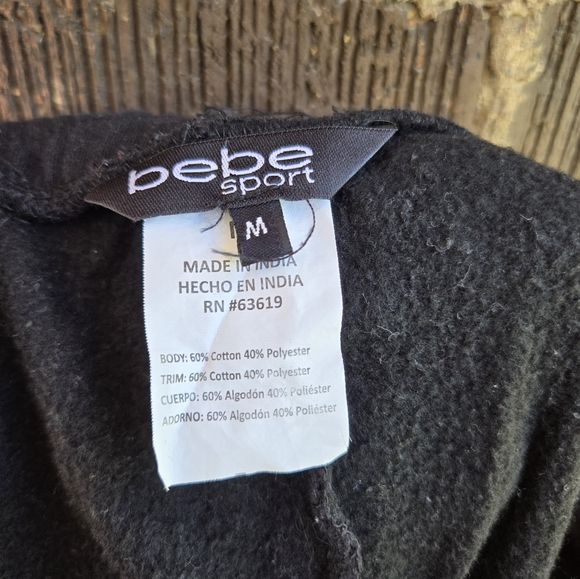 BEBE sweatpants - Picture 2 of 7